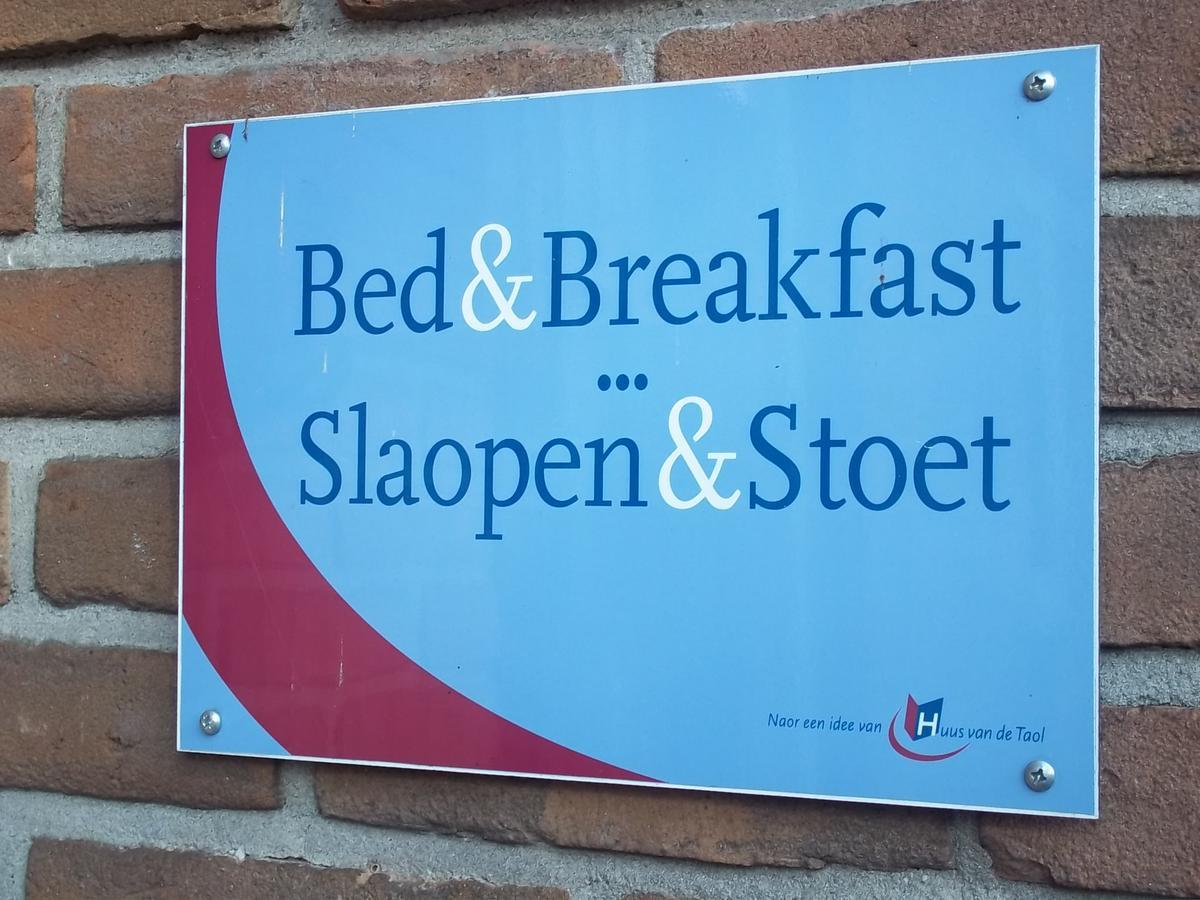 B&B Slaoperij Orvelte Exterior photo